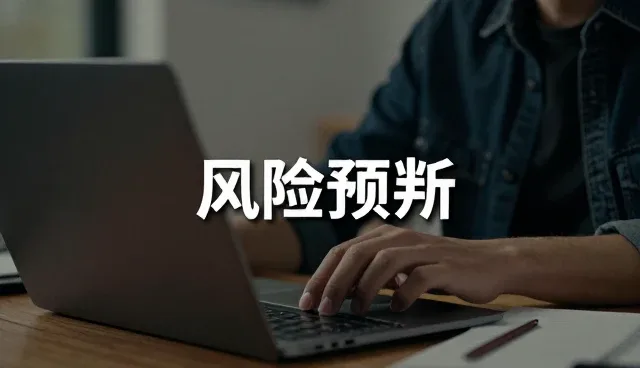 定制商品套装选型中全流程跟进的关键作用